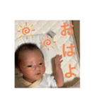 きさちゃんスタンプ「産後1ヶ月」（個別スタンプ：1）