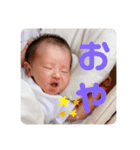 きさちゃんスタンプ「産後1ヶ月」（個別スタンプ：5）