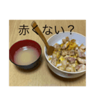 今日のいばとの晩ご飯（個別スタンプ：3）