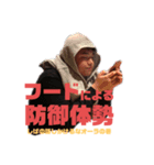 cougars2回生キモ萌えスタンプの巻（個別スタンプ：2）
