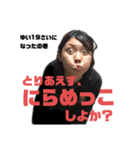 cougars2回生キモ萌えスタンプの巻（個別スタンプ：4）
