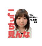 cougars2回生キモ萌えスタンプの巻（個別スタンプ：5）