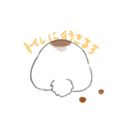 時々煽るうさぎ（個別スタンプ：8）