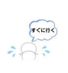 雪だるまのゆきだまくん④（個別スタンプ：14）