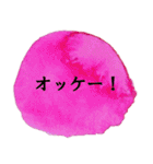 真夏のシンプルアートスタンプ（個別スタンプ：4）