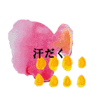 真夏のシンプルアートスタンプ（個別スタンプ：18）
