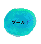 真夏のシンプルアートスタンプ（個別スタンプ：26）