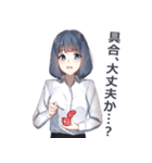 ヤンデレシリーズ3（個別スタンプ：5）