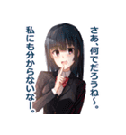 ヤンデレシリーズ3（個別スタンプ：24）