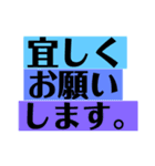 打つのが面倒なら...（個別スタンプ：1）