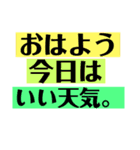 打つのが面倒なら...（個別スタンプ：3）