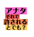 打つのが面倒なら...（個別スタンプ：4）