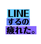 打つのが面倒なら...（個別スタンプ：5）