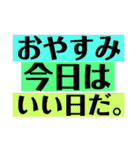 打つのが面倒なら...（個別スタンプ：7）