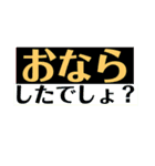 打つのが面倒なら...（個別スタンプ：9）