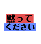 打つのが面倒なら...（個別スタンプ：10）