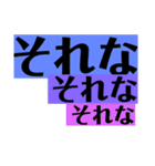 打つのが面倒なら...（個別スタンプ：17）