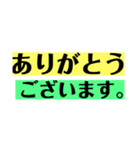 打つのが面倒なら...（個別スタンプ：19）