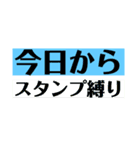 打つのが面倒なら...（個別スタンプ：21）