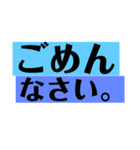 打つのが面倒なら...（個別スタンプ：22）