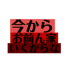 打つのが面倒なら...（個別スタンプ：24）