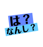 打つのが面倒なら...（個別スタンプ：26）