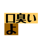 打つのが面倒なら...（個別スタンプ：27）