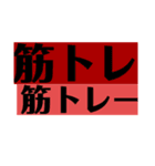 打つのが面倒なら...（個別スタンプ：31）