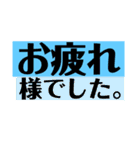 打つのが面倒なら...（個別スタンプ：32）