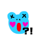 かえるのはるこ（個別スタンプ：1）