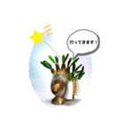 陶器製植物「パキポンタンファミリー」（個別スタンプ：2）