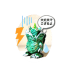 陶器製植物「パキポンタンファミリー」（個別スタンプ：7）