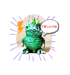 陶器製植物「パキポンタンファミリー」（個別スタンプ：13）
