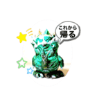 陶器製植物「パキポンタンファミリー」（個別スタンプ：19）