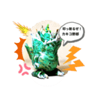 陶器製植物「パキポンタンファミリー」（個別スタンプ：24）