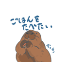 チンチラなどげっ歯類の集い（個別スタンプ：3）