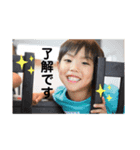 あいぷぷ（個別スタンプ：1）