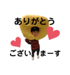 あいぷぷ（個別スタンプ：3）