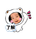 あいぷぷ（個別スタンプ：4）