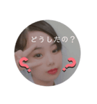 本茂間美（個別スタンプ：1）