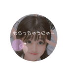 本茂間美（個別スタンプ：4）