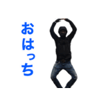 ハッチ！（個別スタンプ：1）
