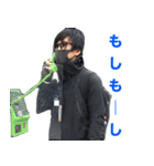 ハッチ！（個別スタンプ：9）