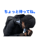 ハッチ！（個別スタンプ：16）