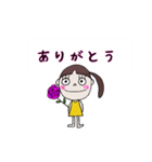きいろちゃんの気持ち（個別スタンプ：1）