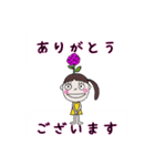 きいろちゃんの気持ち（個別スタンプ：2）