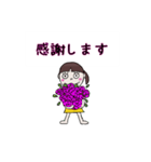 きいろちゃんの気持ち（個別スタンプ：3）
