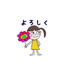 きいろちゃんの気持ち（個別スタンプ：4）