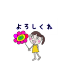 きいろちゃんの気持ち（個別スタンプ：5）