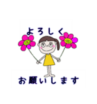 きいろちゃんの気持ち（個別スタンプ：6）